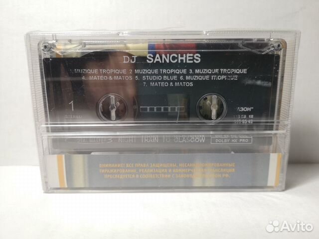 Аудио Kассета DJ Sanches Ночной поезд в Глазго Аудио Kассета DJ Sanches Ночной поезд в Глазго