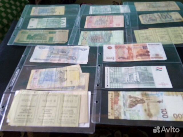 Большая коллекция монет плюс банкноты