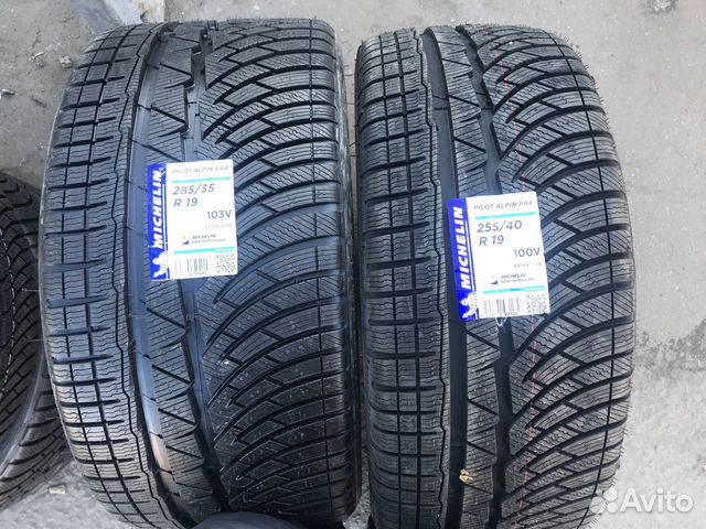Шины Michelin PA 4 285/35R19 255/40R19 SL W213 Шины Michelin PA 4 285/35R19 255/40R19 SL W213