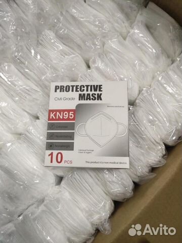 Респиратор кн 95 KN 95 с клапаном и без Респиратор кн 95 KN 95 с клапаном и без