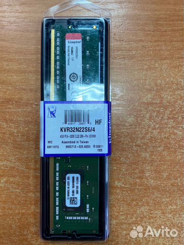 Новая оперативная память DDR4 4gb 3200 mhz