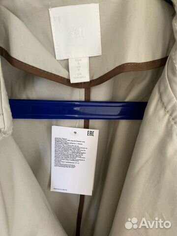 Тренч h&m новый