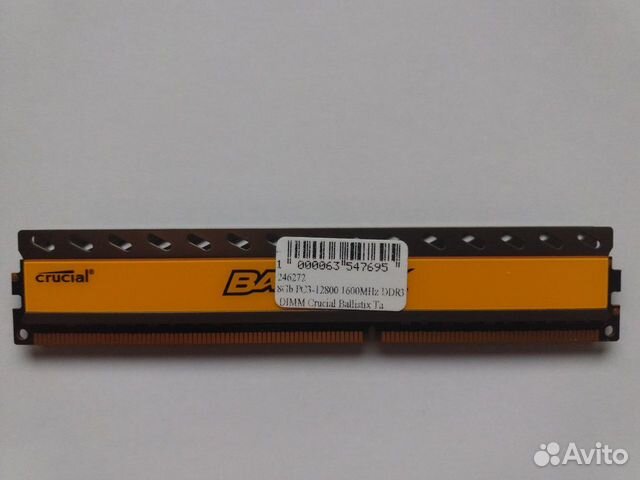 Crucial ballistix tactical ddr3 8gb 1600 Crucial ballistix tactical ddr3 8gb 1600