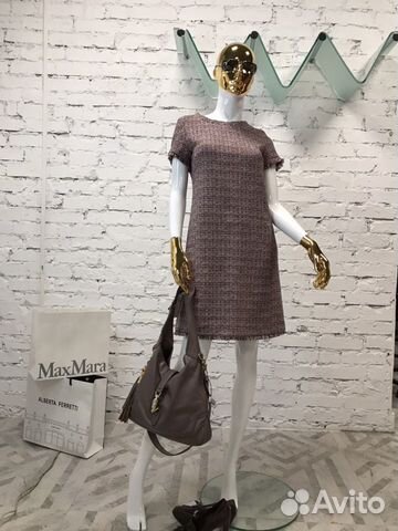 Платье Weekend MaxMara