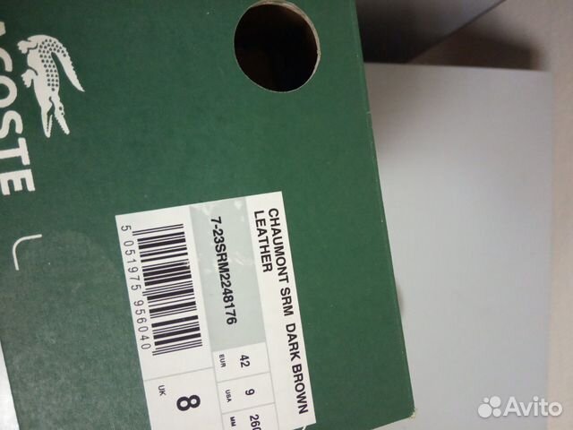 Шлепанцы lacoste Шлепанцы lacoste