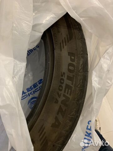 Potenza S007A 255 45 19 Potenza S007A 255 45 19
