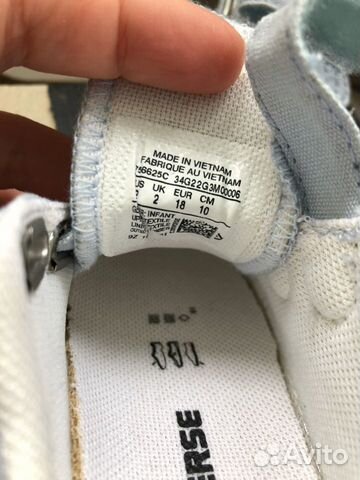 Детские кеды converse