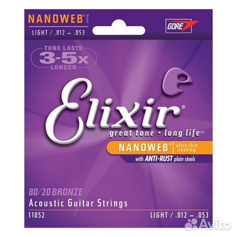 Струны для акустической гитары Elixir Nanoweb 1105