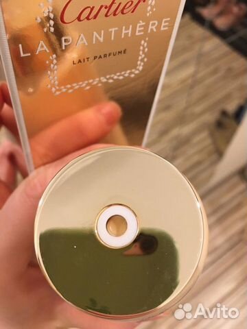 Молочко для тела Chanel/Cartier La Panthere Body L