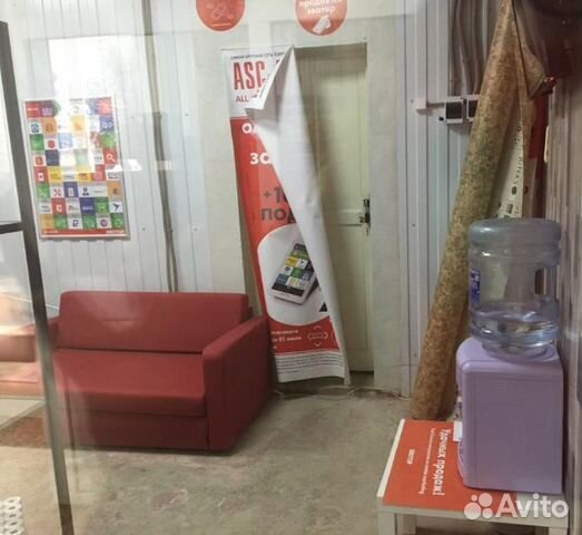Помещение свободного назначения, 330 м² Помещение свободного назначения, 330 м²