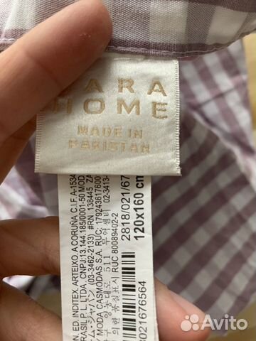 Скатерть и салфетки zara Скатерть и салфетки zara