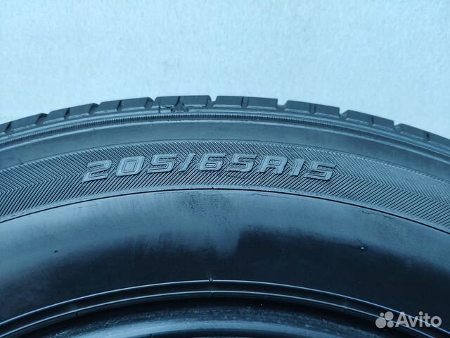 Dunlop Sp Touring T1 205/65/15