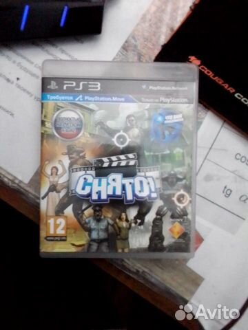 Снято ps3
