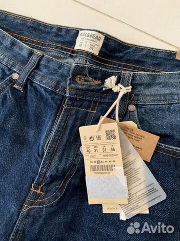 Новые шорты pull&bear 40 Новые шорты pull&bear 40
