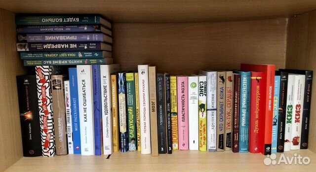 Научно-популярные книги Научно-популярные книги