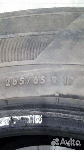 Continental LX 2 265/65 R17