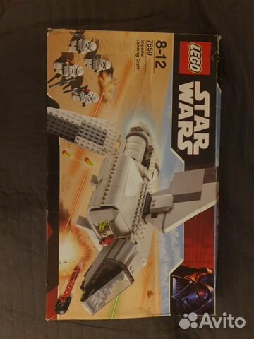 Lego Star Wars 7659 Lego Star Wars 7659