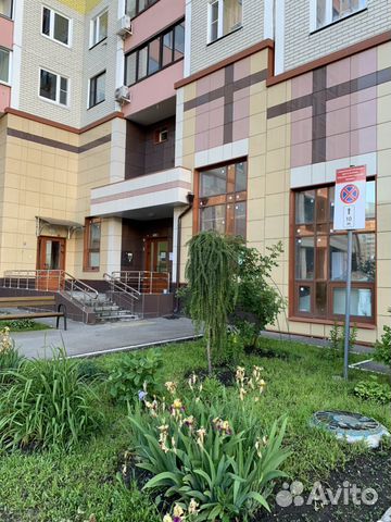 3-к квартира, 72.5 м², 11/20 эт.