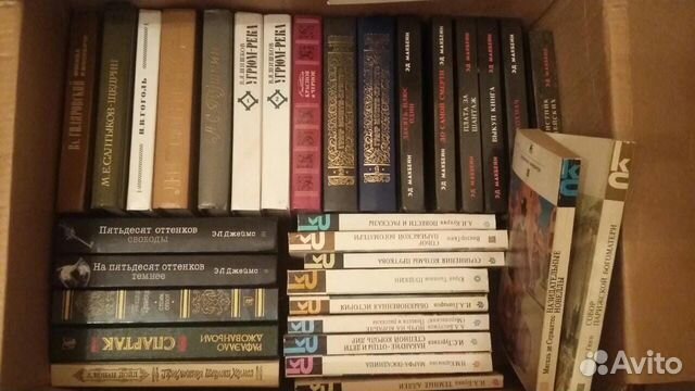 Книги
