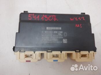 Блок управления сидением Мерседес W222 S