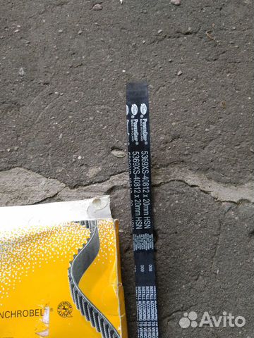 Ремень грм Опель Астра Ремень грм Опель Астра