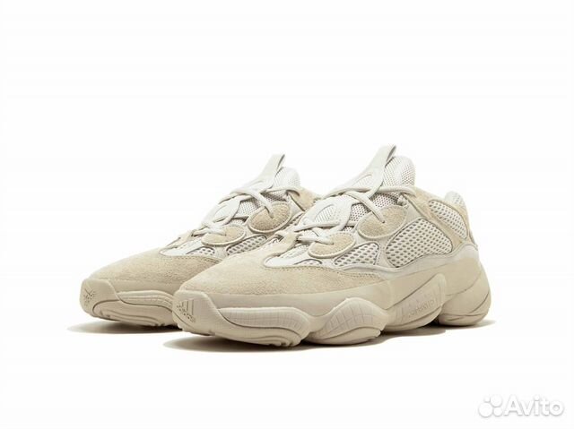 Adidas Yeezy Boost 500 Rat бежевые с серым Adidas Yeezy Boost 500 Rat бежевые с серым