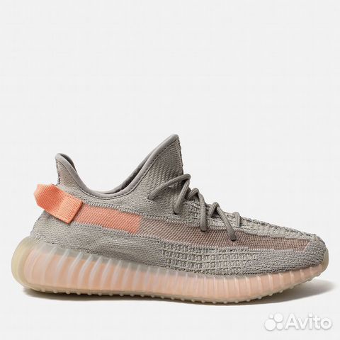 Adidas Yeezy Boost 350 V2 DK. Grey Yellow серые с