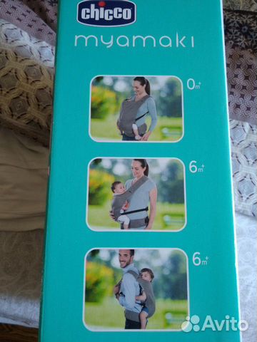 Рюкзак-кенгуру переноска Chicco Myamaki Рюкзак-кенгуру переноска Chicco Myamaki