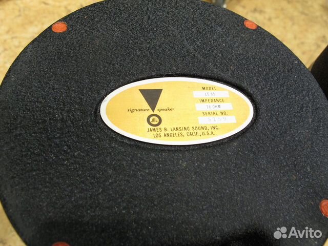 Драйвера JBL LE-85 на H92-12