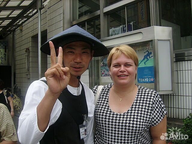 Репетитор японского языка