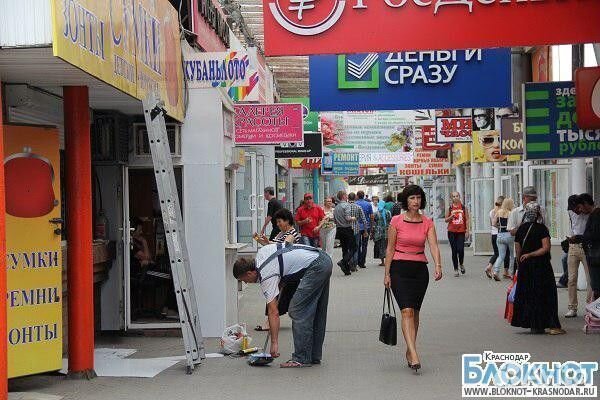 Торговое помещение, 18 м² Торговое помещение, 18 м²