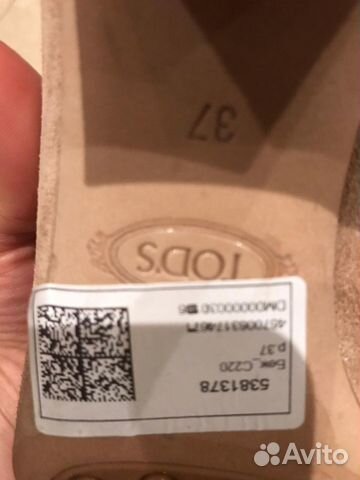 Tod’s мюли (лоферы) новые