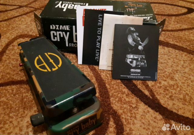 Гитарная педаль