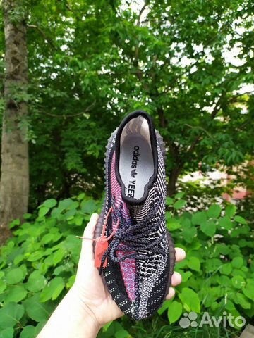 Кроссовки Adidas Yeezy boost 350 Кроссовки Adidas Yeezy boost 350