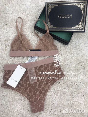 Комплект нижнего белья Gucci (S; M; L) Комплект нижнего белья Gucci (S; M; L)