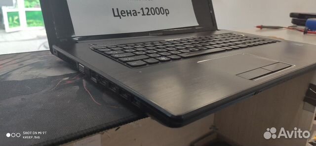 Lenovo g770 Lenovo g770