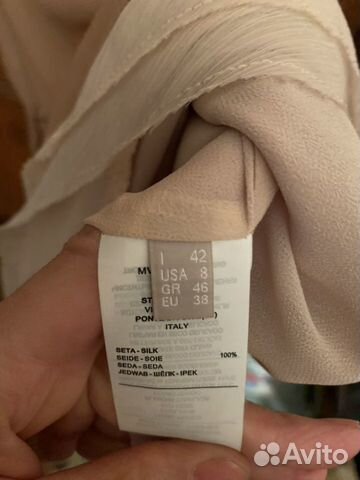 Платье Платье