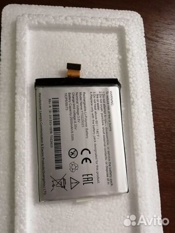 Yotaphone 2, разборка, второй экран, аккумулятор Yotaphone 2, разборка, второй экран, аккумулятор