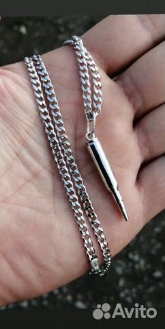 Серебряная цепь с подвеской Серебряная цепь с подвеской