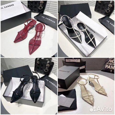 Босоножки Jil Sander Босоножки Jil Sander