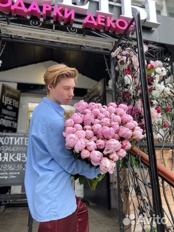 Букет крупных пионов Большой букет цветов