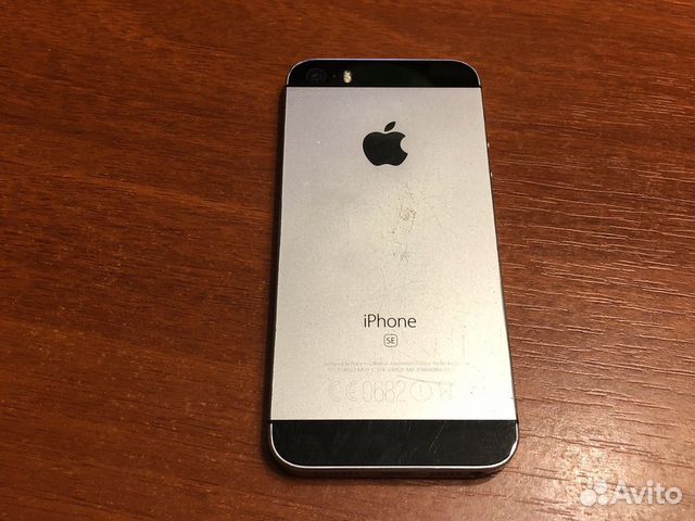 iPhone SE 128