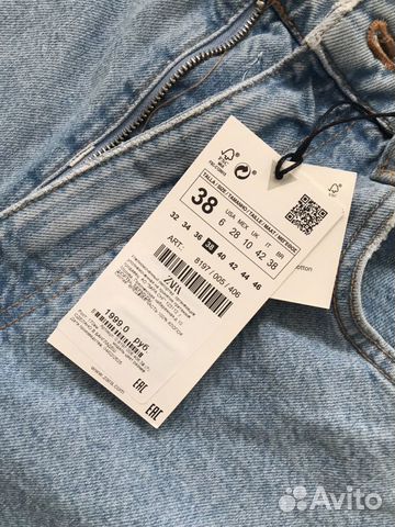 Шорты Zara Шорты Zara