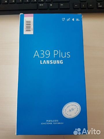 Зубная щетка Lansung A39 Plus