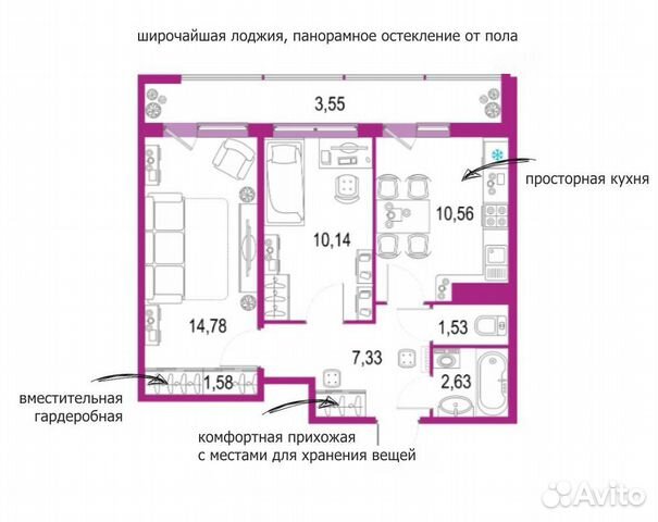2-к квартира, 50 м², 12/22 эт.