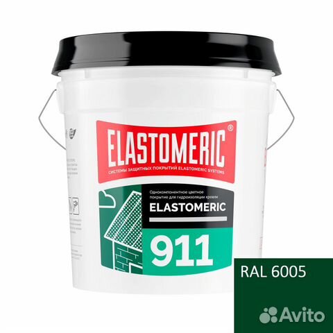 Elastomeric 911 гидроизоляция кровли (20 кг) Elastomeric 911 гидроизоляция кровли (20 кг)