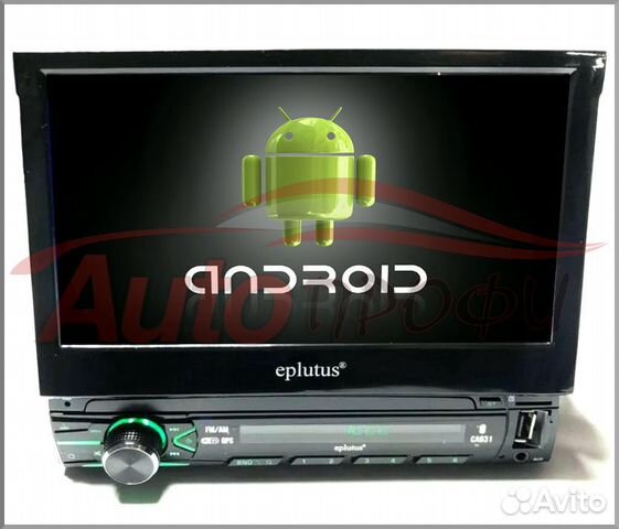Выдвижная автомагнитола Магнитола Android 9
