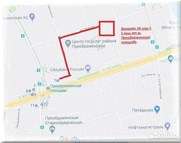 Велосипед Велосипед
