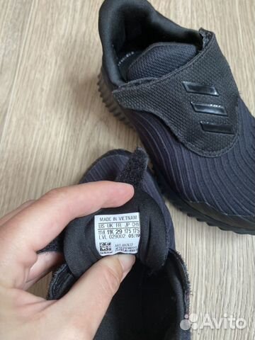 Обувь детская (пакетом ) KuomA, Adidas, reima
