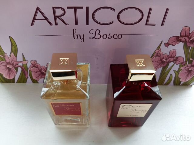 Baccarat rouge 540 Baccarat rouge 540